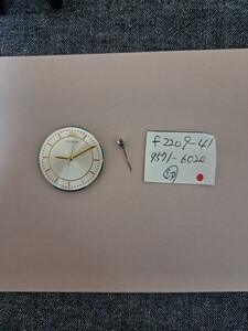 SEIKO セイコー クレドール　9571-6020 　　　　ムーブメント, 文字盤 