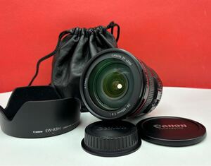 # Canon ZOOM LENS EF 24-105mm F4 L IS USM ULTRASONIC カメラ レンズ オートフォーカス AF動作確認済 キャノン