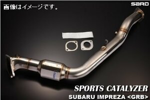 個人宅発送可 サード SARD スポーツキャタライザー SUBARU スバル インプレッサ STI CBA-GVB EJ20(ターボ) 6MT (89403)