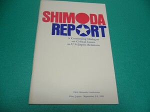 ☆ジャパン・ソサエティー：Report of Fifth Shimoda Conference☆１９８１年