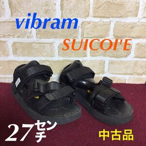 【売り切り!送料無料!】A-183 vibram! ヴィムラム! メンズサンダル! SUICOI