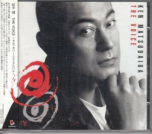 [CD]松平健 THE VOICE セルフ・カバー ベスト