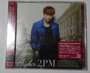 2PM HIGHER 初回生産限定盤B NICHKHUN盤 CD 未再生 ニックン Maybe you are 日本盤