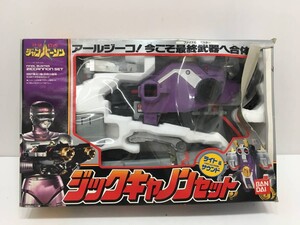 ◇特捜ロボ ジャンパーソン ジックキャノンセット ライト&サウンド 当時物 未使用品 箱難あり◇