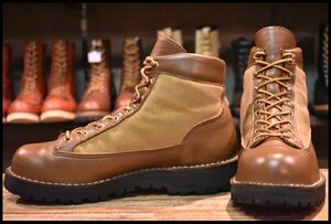 【8EE 良品 白タグ】Danner ダナーライト 30420X ブラウン ゴアテックス GORE-TEX ハイキング 編み上げ レースアップ ブーツ HOPESMORE