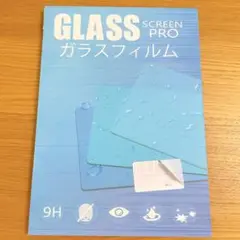 匿名配送✨ XiaoMi Pad 6 11インチ 用 ガラスフィルム 強化ガラス