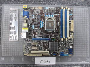 F243　　　　ASRock　　 Ｈ67Ｍ-ＧＥ/ＴＨＷ　　マザーボード　　　