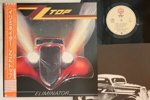 LP ZZ Top Eliminator P11357 WARNER BROS /00260