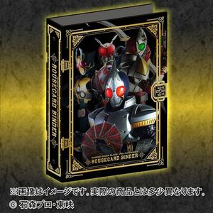 【開封新品】仮面ライダー剣(ブレイド) 15th ラウズカード バインダー 検索 15th 魂ウェブ BLADE