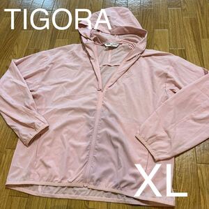 ♪♪⑨TIGORA ティゴラ☆薄手 軽量 フード付き ジップアップパーカー☆ピンク☆XL