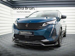 プジョー 3008 GT 後期 フロント リップ スポイラー /フロント スプリッター エプロン バンパー ディフューザー