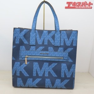 【未使用品】MICHAEL KORS マイケルコース 2way ハンドバッグ ショルダーバッグ ブルー 熊谷店