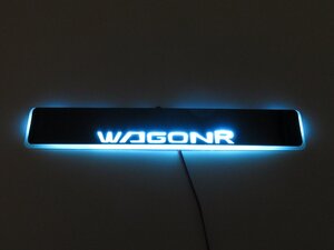 LEDスカッフプレート　ワゴンR　アイスブルー　流れる　氷青　MH23　wagonR　スズキ