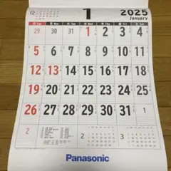 Panasonic 2025年 壁掛けカレンダー 4か月表示 六曜 ブロック