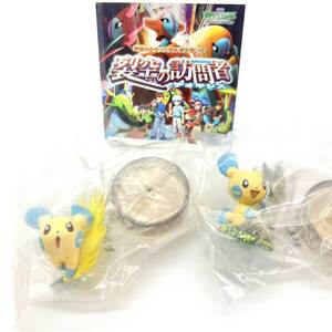 未開封 未使用 非売品 2004 pokemon フィギュア 海洋堂 ボトルキャップ コレクション マイナン劇場版 裂空の訪問者 Kaiyodo Minun