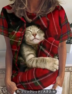 ★可愛い子猫のプリントTシャツ、カジュアルな半袖クルーネックトップ、女性用衣料品