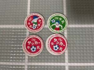 キャプテン翼風 サッカー 牛乳 メンコ キャップ　昭和　レトロ