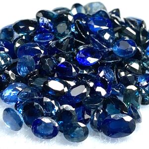 1円〜!!［天然サファイアおまとめ52.5ct］j 約10.5g ルース 裸石 宝石 Sapphire コランダム jewelry ジュエリー ブルー w3マ7