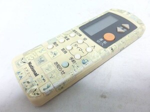 National ナショナル エアコン リモコン A75C701 動作確認済 G6012