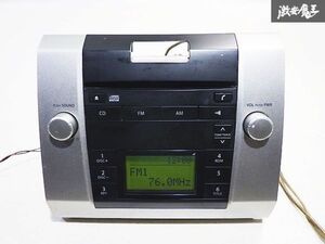 スズキ 純正 MH21S ワゴンR CD プレーヤー オーディオ デッキ 本体のみ PS-2781J-B 39101-65K00 即納