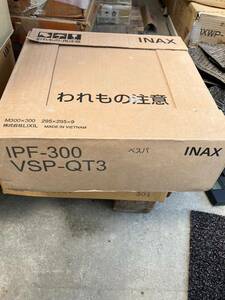 [定価¥6800］［未使用］300mm角平／INAX IPF-300 VSP-QT3