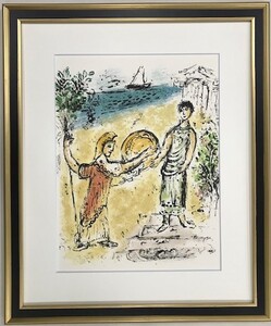 【特価】 　≪　 マルク・シャガール 　≫ 　　リトグラフ【 石版画 】　　 ATHENA ET TELENAQUE 　　1987年 　 DIE ODYSSEE