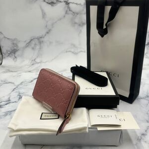 ●【売り切り】GUCCI グッチ シグネチャーレザー シマレザー コインケース キャンディーピンク 447939 493075 ブランド小物 レディース