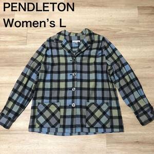 【送料無料】記名ありPENDLETON 長袖シャツボタンジャケット　青緑チェック柄　レディースLサイズ　ペンドルトン