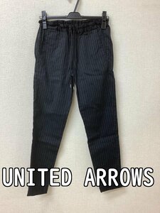 UNITED ARROWS グリーンレーベル 麻ブレンドストレッチパンツ 紺黒に白ストライプ ウエストゴム サイズ36