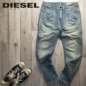 ☆DIESEL ディーゼル☆ボーイフレンドデニム パンツ FAYZA デーパード USED加工 W29 S383