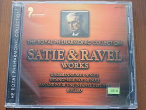 ＊1516 ロイヤル・フィルハーモニック・コレクション サティ＆ラヴェル作品集THE ROYAL PHILHARMONIC COLLECTION SATIE & RAVEL WORKS 