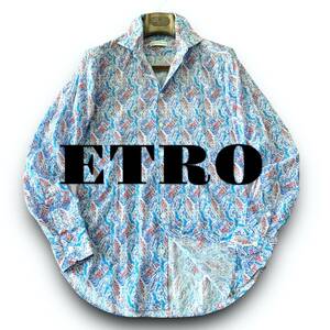 C05 美品 アートのような鮮やかさ！定価5万 Lぐらい 39『エトロ ETRO』イタリアン コットン 長袖 シャツ 爽やか アイスブルーペイズリー