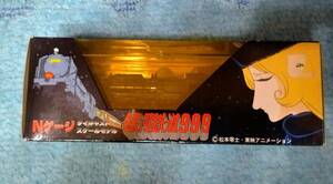 Nゲージ ダイキャスト スケールモデル 銀河鉄道999 新品 松本零士 Leiji Matsumoto THE GALAXY EXPRESS 999 N gauge die casting CHOGOKIN