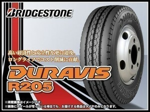 ブリヂストン DURAVIS R205 TL 205/80R17.5 114/112L 小型トラック・バス用タイヤ ■2本送料込み総額 35,380円