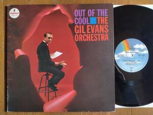 【LP】GIL EVANS(AS4独WEA/OUT OF THE COOL/DMM/MADE IN GERMANY/WIDE SPINE/AUDIOPHILE/LTD EDITION)