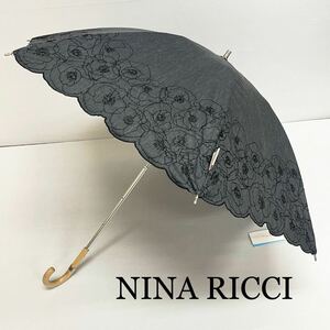 新品52283 NINA RICCI ニナリッチ＊黒ブラックデニム風 お花刺繍　サマーシールド 1級遮光晴雨兼用日傘　プチパラ　遮光遮熱遮蔽　オーロラ