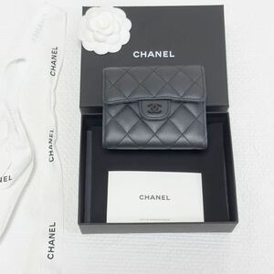 23FW シャネル 【CHANEL】シャネル スモール フラップ ウォレット マトラッセ 三つ折り ミニ財布 ソーブラック ギフトラッピング♪