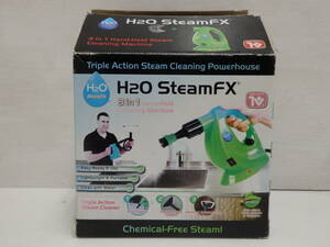 kd49) ジャンク H2O SteamFX スチームFX ハンディースチームクリーナー 通電のみ確認