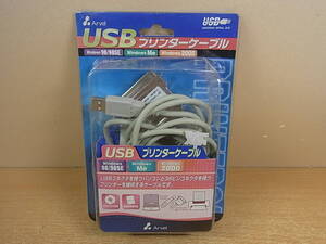 ◎E/808●アーベル Arvel☆USBプリンター変換ケーブル☆PRC01-USB☆動作不明☆ジャンク