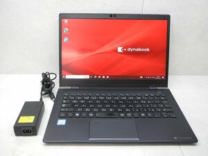 ☆1円☆第8世代☆東芝☆dynabook G83/DN☆高解像度☆Core i7 1.80GHz/16GB/SSD256GB/無線/Bluetooth/カメラ/Office/Windows 10 DtoD領域☆