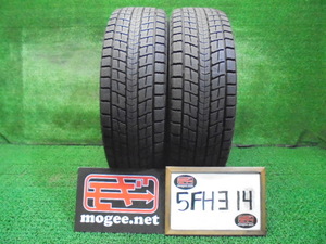 5FH314 R3)) 送料無料 バリ山 225/60R18 ダンロップ ウインターマックスSJ8 18インチスタッドレスタイヤ2本セット 2021年製