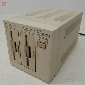 NEC PC-9801 外付け 3.5インチFDD PC-9831-VW2 フロッピーディスクドライブ 日本電気 ジャンク パーツ取りにどうぞ【20