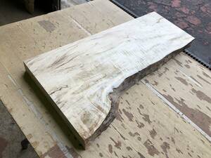 送料無料！【S603F】栃 542×～253×35㎜ スポルテッド 乾燥材 木工 DIY 材木 天然木 無垢材《銘木すずめや》