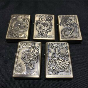 新品オイルライター　5個セット◆龍 ドラゴン 彫刻 デザイン　真鍮 コレクション zippo型　まとめ 処分 閉店 激安