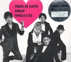 ■ SMAP / 中居正広 木村拓哉 稲垣吾郎 草彅剛 香取慎吾 [ This is love ( 初回限定盤 SS version ) ] 新品 未開封 CD+DVD 送料サービス ♪