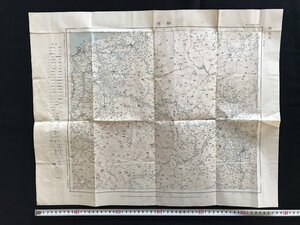 i○*　地図 「新潟」新潟県 暫定版 1/20万 地勢図　大正10年製版昭和12年修正改版同24年応急修正　昭和29年　地理調査所　1点　/A01-②