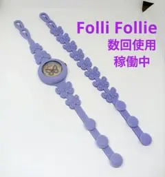 ★■ 数回使用 Folli Follie レディース 腕時計 稼働中