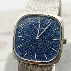 ★ML11156★ パテックフィリップ PATEK PHILIPPE 3566 腕時計 WG 手巻き ブルー レディース