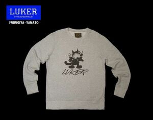 #古着屋大和 #古着 #LUKER BY #NEIGHBORHOOD #ネイバーフッド #フィリックス #コラボ #スウェット Lサイズ #グレー #参考価格15120円