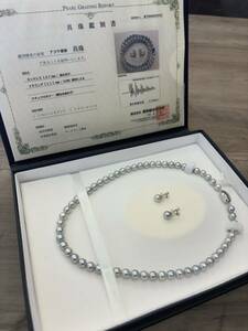 1円〜鑑別付き　アコヤ真珠ネックレス　イヤリング セット　7mm〜7.5mm ナチュラルカラー　SV/K14WG 未使用保管品　パールネックレス 